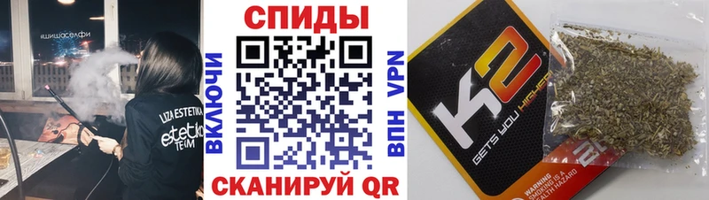 БУТИРАТ вода  дарнет шоп  кракен зеркало  Шагонар 