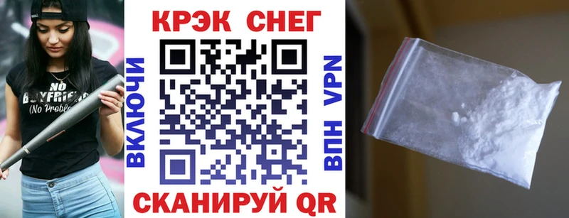 КОКАИН 98%  Шагонар 
