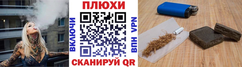 купить наркотик  Шагонар  ГАШИШ Изолятор 