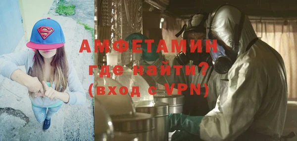 наркотики Нефтекумск