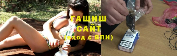 a pvp Новокубанск