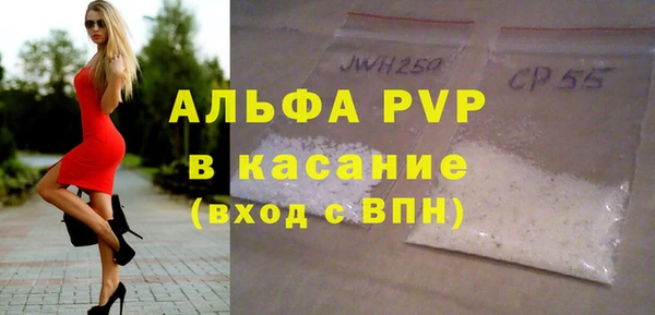 MDMA Нея