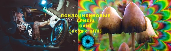 mix Нефтегорск