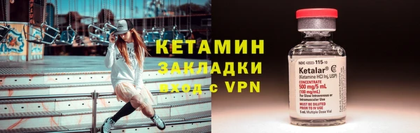 a pvp Новокубанск