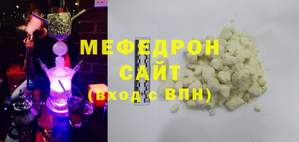 MDMA Нея