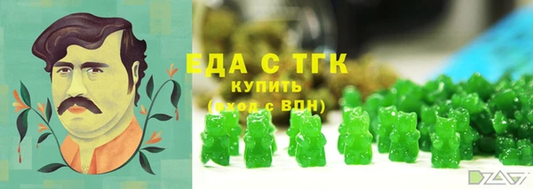 MDMA Нея