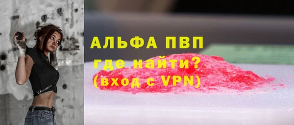 mix Нефтегорск