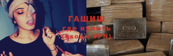 a pvp Новокубанск