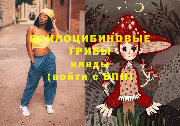 mix Нефтегорск