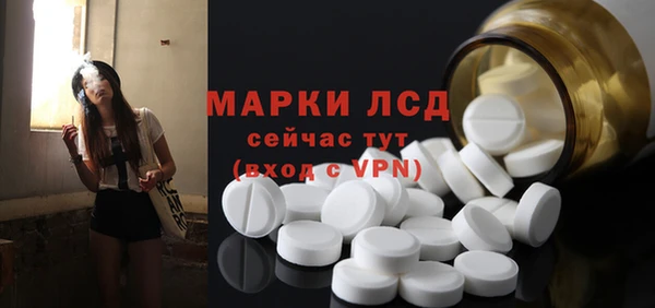 mix Нефтегорск
