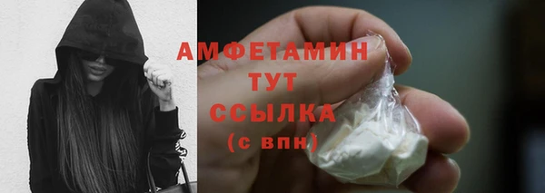 mix Нефтегорск