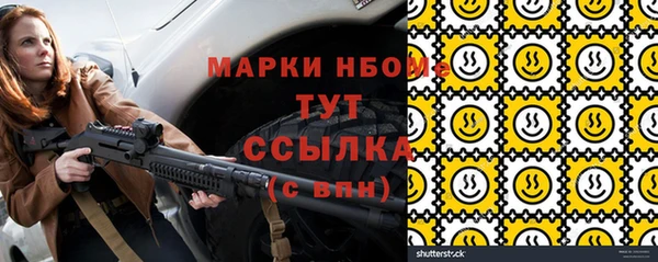 a pvp Новокубанск