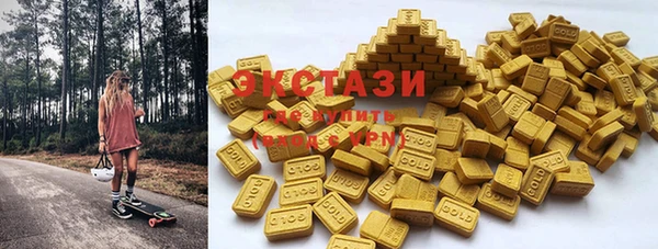 MDMA Нея