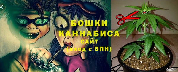 MDMA Нея