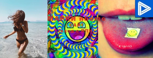 MDMA Нея