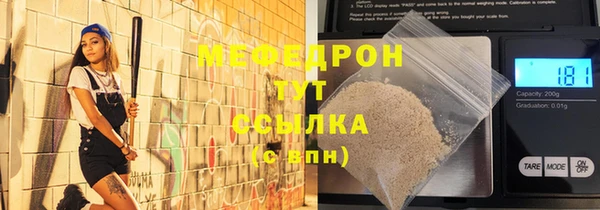 MDMA Нея