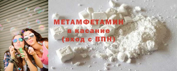 MDMA Нея