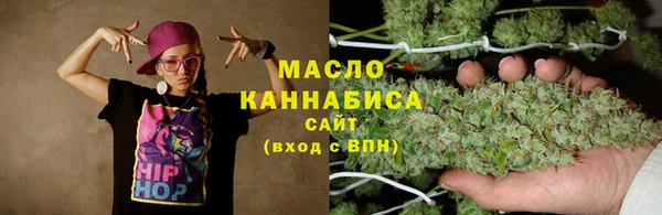 MDMA Нея