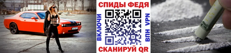 Метамфетамин Methamphetamine  наркота  Шагонар 