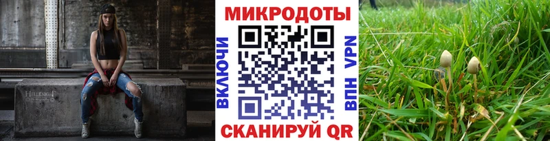 Псилоцибиновые грибы GOLDEN TEACHER  ссылка на мегу зеркало  Шагонар 